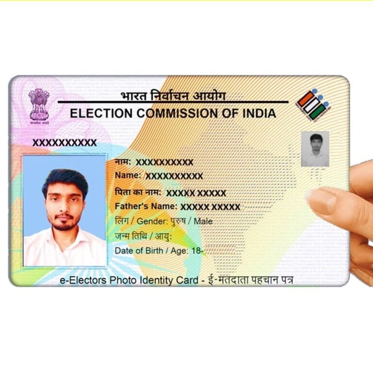 Voter Card PVC printing service by BazarCart